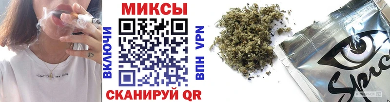 МЕГА ССЫЛКА  Рязань  БУТИРАТ BDO 33% 