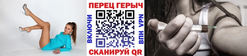 продажа наркотиков  Рязань  KRAKEN сайт  Героин гречка 
