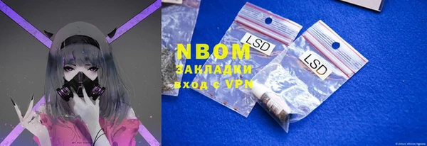 спиды Верхнеуральск