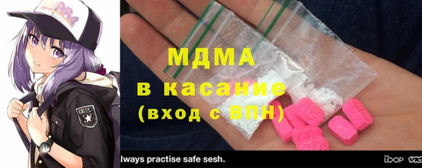 спиды Верхнеуральск