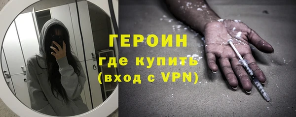 бутик Верхний Тагил
