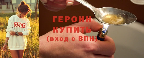 бутик Верхний Тагил