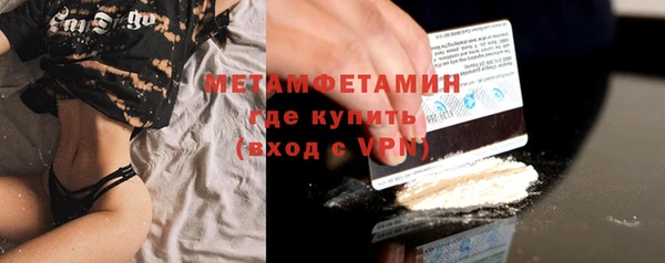 ECSTASY Володарск