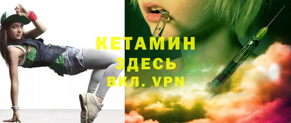 спиды Верхнеуральск