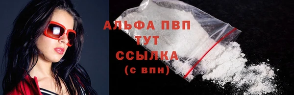 MDMA Волосово