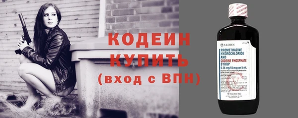 спиды Верхнеуральск