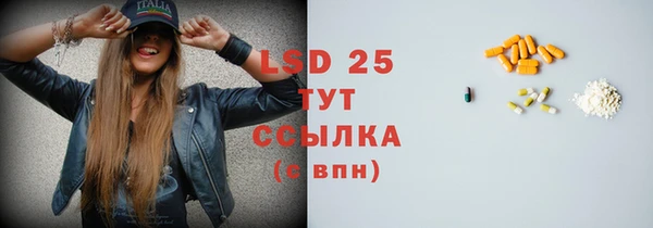 бутик Верхний Тагил