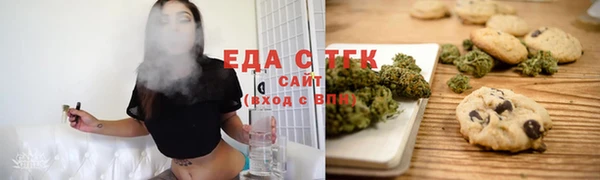 бутик Верхний Тагил