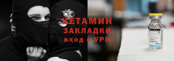 бутик Верхний Тагил