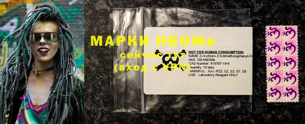 спиды Верхнеуральск