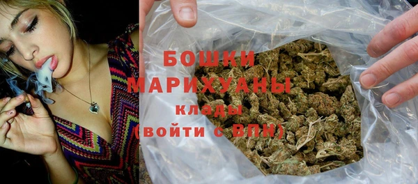MDMA Волосово