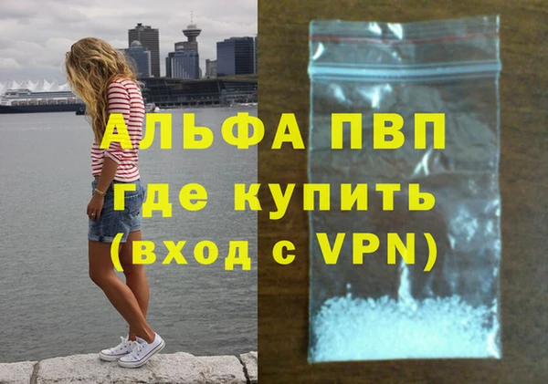 ECSTASY Володарск