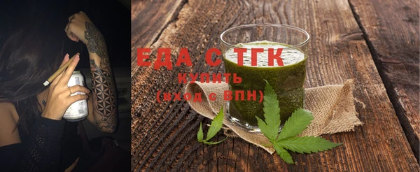 спиды Верхнеуральск