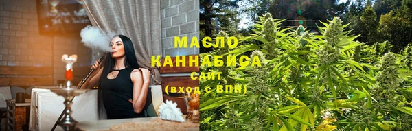 MDMA Волосово