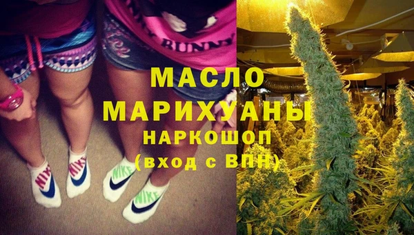 ECSTASY Володарск