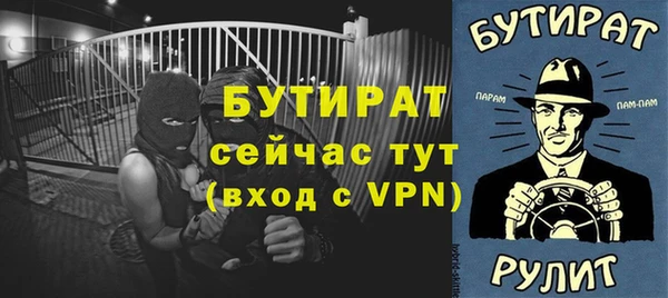 спиды Верхнеуральск