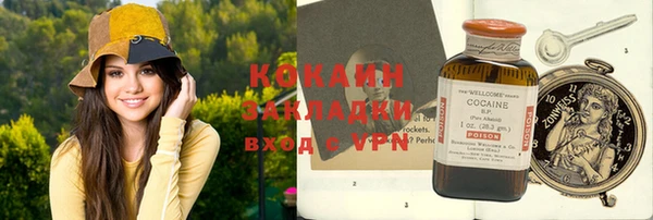 спиды Верхнеуральск